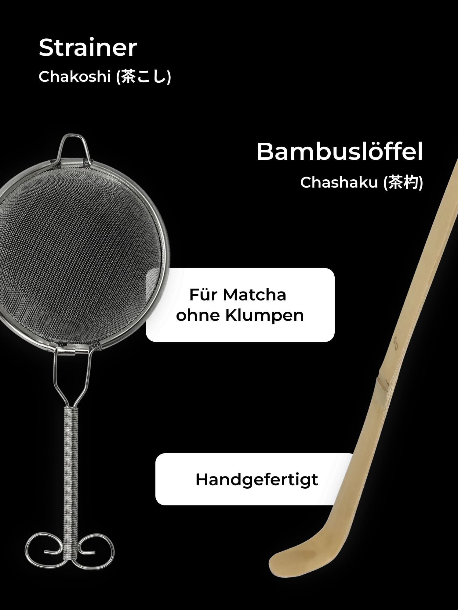 Metallischer Chakoshi Teesieb mit feinem Mesh und handgefertigtem Bambus-Chashaku Teelöffel.